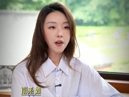 南师智慧:螃蟹效应讲透人性真相 #南怀瑾 #南系如 #小南老师 #人生感悟 #智慧人生