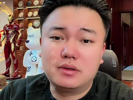 看看谁是幸运儿,关注+评论@达摩来了 账号去参与吧!#达摩E300