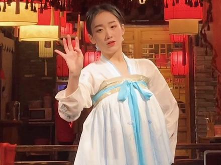 北冥有鱼 其名为鲲 #古典舞 《大鱼》大家喜欢吗#大鱼海棠#古风#周深(非原创)