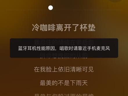 怎样把视频发到全民k歌上 8f1b01d36a8efe8be86310f622973d04~tplv-dy-resize-origshort-autoq-75:330.jpeg?x-expires=2016576000&x-signature=X65ihsJVkngnF6yeiN4vlt84%2BYk%3D&from=3213915784&s=PackSourceEnum_AWEME_DETAIL&se=false&sc=cover&biz_tag=pcweb_cover&l=20231129085136E0FE880359A66E4DB66C