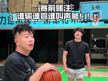 挑战全网!!!50分输了叫爹的,谁敢应战#牛教练