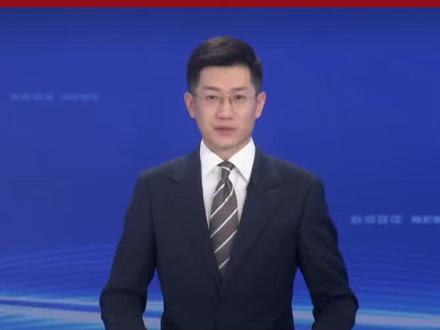 媒体看大庆|黑龙江卫视《新闻联播》 12月5日播发:大庆古龙页岩油年产量突破百万吨#大庆#油田#页岩油