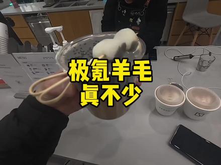 别的品牌有没有羊毛我不知道,极氪的羊毛还不少。比如积分,比如充电,比如保养券,比如特饮!
#极氪 #极氪001 #大有氪为 #极氪车主