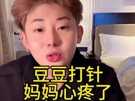 豆妈说豆豆这一生都在减肥 #就想说点大实话 #单眼皮的小黄豆