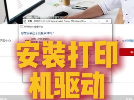 永年拼多多运营学习
