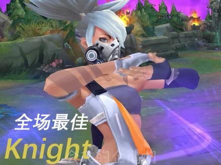 可听闻左手的梨花香?#knight #TES#阿卡丽