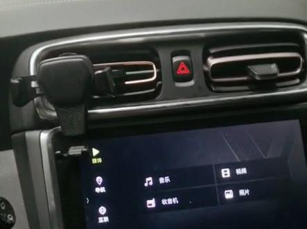 教你一招学会 领克01车机互联功能如何使用#汽车知识 #领克01