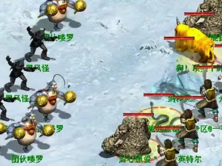 想必老铁都用过将军令吧?那你是从哪一代开始用的呢?#大话西游2 #大话回忆杀 #游戏日常