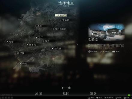 修BUG = 没修,PVE无人局还可以用 #塔科夫