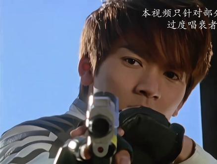假面骑士ZZZ自开播以来无脑唱衰声就没停过 理性讨论 孝子固然恶心但不要以偏概全#假面骑士ZZZ #假面骑士泽兹 #假面骑士 #特摄剧 #特摄