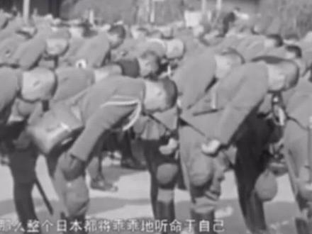 第3集下|麦克阿瑟利用天皇来治理日本#纪录片 #历史 #解说