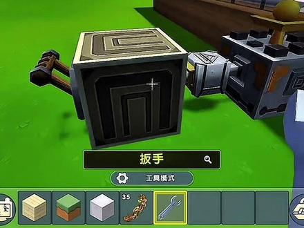 #迷你世界柠柚 #求上推荐 #别限流谢谢 @抖音创作小助手