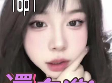 niai 全球BL top1 谁能想到一个预告片 都能拿全球第一 我们花絮正片 还有多少人没看呢!#闪闪唠嗑