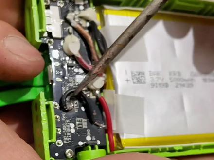 #小时候的超能力长大以后就没了 #小电充电宝破解 #小电充电宝破解
捡的小电充电宝破解自用方法