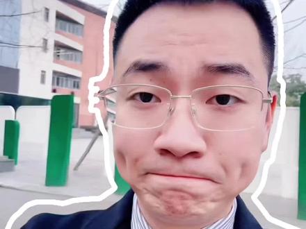 综合素质评价咋填?#成都综合素质评价 #师上学校 #师上高中 #中考报名