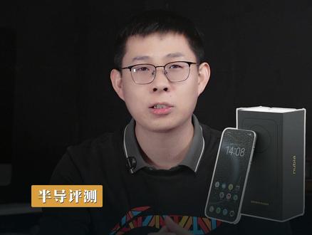 你的手机,能听懂多少“人话”,实测豆包AI手机 #豆包 #AI手机 #Agent #AI#豆包AI手机