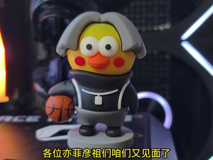 本期蕾子给亦非彦祖们带来的是3500元左右性价比最夯的配置
CPU R5 5600 六核十二线程
主板 七彩虹 CVN B450M GAMING V14
硬盘 影驰500G m.2
显卡 七彩虹3070
内存 海盗船复仇者LPX 8G×2
散热 乔思伯CR1400
电源 玄武500k
#电脑 #电脑装机 #电脑配置 #diy电脑 #diy装机