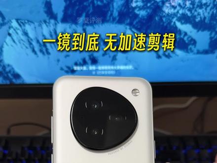 豆包手机禁止刷抖音 #豆包 #豆包手机 #手机 #AI手机 #nubiam153