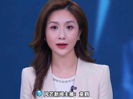 女孩高考708分谈高三学习经验
坦言自己也曾沉迷手机
依靠家长管控及时抽身