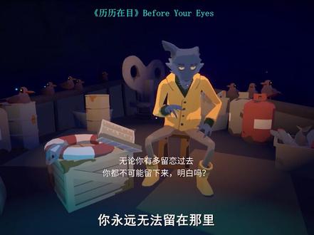 【第三期】5款玩后绝对让你印象深刻,若有所思的游戏 #游戏 #单机游戏 #游戏推荐 #独立游戏 #steam