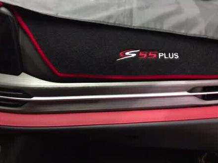 #汽车音响 #汽车隔音 #液晶仪表 #长安cs75plus #长安cs55plus 主机屏幕拆装#宜昌