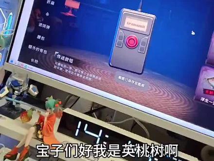 手工制作超自然行动组传送按钮制作过程#超自然行动组#超自然百万激励计划#摸金就玩超自然#还好是超自然不然就火了