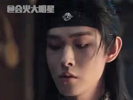 #宫远徴只对云为衫双标 又让我们云之徴吃到好的了#云之羽 #虞书欣 #田嘉瑞 #云之徴