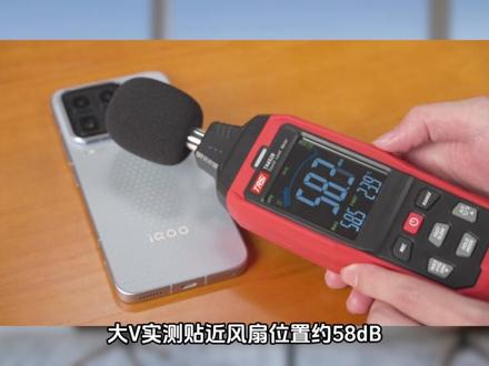 安兔兔性能榜排行第一的iQOO 15 Ultra,到底值不值得买?值!妥妥的旗舰性价比手机。#iQOO15Ultra #iQOO #性价比手机推荐 #安兔兔榜单