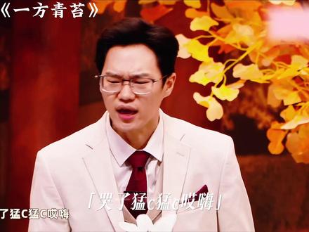 喜夜|一笑悬命2.0! #喜人奇妙夜 #混剪 #喜剧