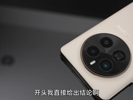 手机炸了都是我的问题——真我GT5Pro #gt5pro#红米k70 #k70pro#nova12#小米14