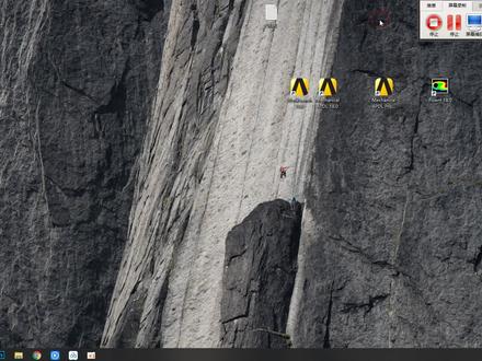 ansys18.0安装教程包教包会#电脑小技巧 #教程 #干货分享