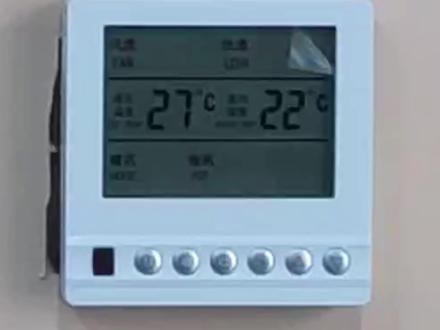 智能Wifi空调控制面板接线流程# #专业安装 #智能控制 #工作实拍 #知识分享