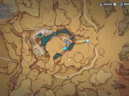 原神:黄金梦乡系列任务全流程攻略