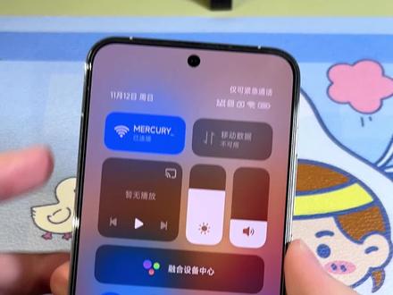 老款机型如何提前体验澎湃os系统?没有测试版名额也不用担心,直接按照这个方法就能轻松提前体验 #小米澎湃OS #小米手机