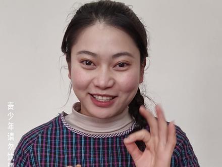 天麻酒虽好,可不要贪杯哦#天麻泡酒 #云南昭通天麻之乡 #三农 #云南特产 #优质农产品#我为家乡农产品代言