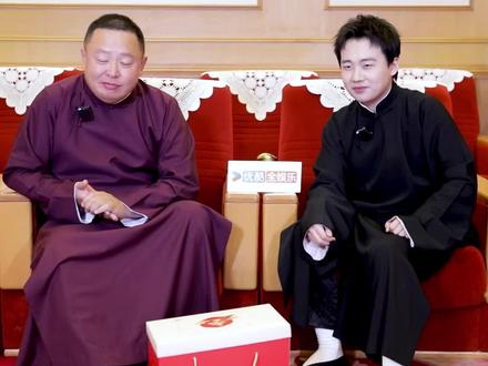 #阎鹤祥说德云社上热搜是#郭麒麟回来说相声#乖乖龙滴咚