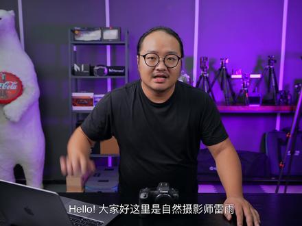 一年后,重新审视佳能R5的缺陷及优势