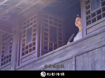 几分钟,带你穿越这座三千年古镇——柘皋镇的历史、文化、习俗、美食、美景与未来。#美食 #历史 #古镇 #文化 #旅游