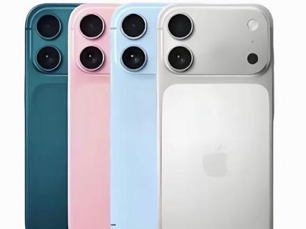 果粉真是天都塌了!iPhone 18标准版为了成本控制策略,采用不限于降工艺/降芯/降内存的策略,与18e靠拢#iphone新款发布 #苹果新机讨论 #苹果新机实测 #iphone新款