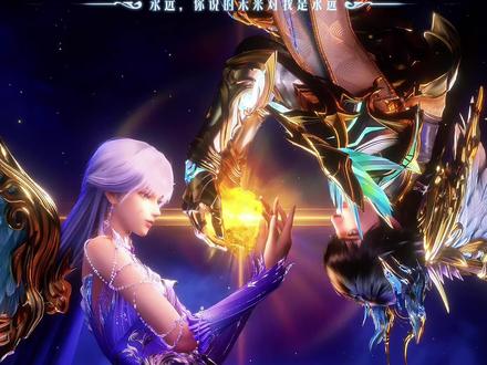 神印特别篇答疑解惑,龙天印与十二圣卫不会下线!#国漫推荐 #神印王座名场面 #神印王座 #神印王座动画 #青年创作者成长计划