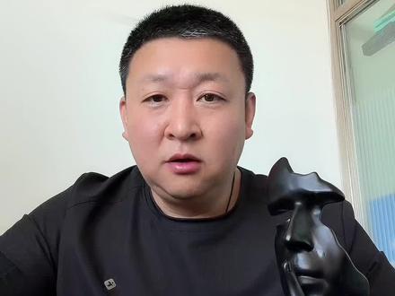 公司账户转个人账户备注代发工资!#干货都在这 #会计知识#会计 #科普一下#哈尔滨同城
