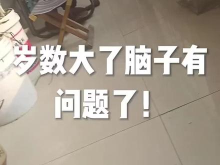 #哈哈哈哈哈#弯梁 弯梁他娘说弯梁呢