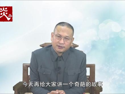 女孩7岁时被射瞎左眼,68岁拿辣椒面撒仇人,让他体验痛苦 #涨知识 #生活