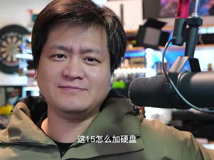 答应你们的戴尔游匣G15放静电,加硬盘教程#戴尔#戴你购 @戴尔中国 @DOU+小助手