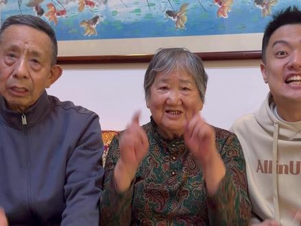 不是一家人不进一家门 #年轻人小邹 #加字游戏