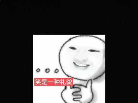这波支持他!!!#王源#B站#严惩#造黄谣#抵制网暴 #女性安全