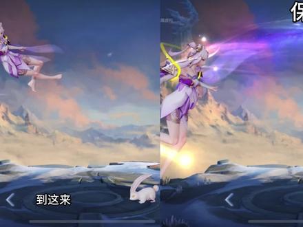 如果#王者 英雄说#方言 #保定 #搞笑配音 #王者荣耀