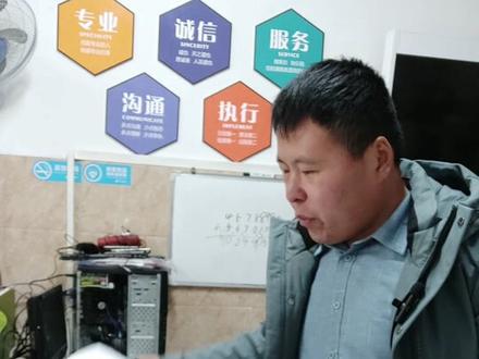 今天说一下惠普和佳能的墨仓式打印机,还是不建议购买#打印机 #打印机推荐 #家庭打印机 #办公打印机怎么选 #办公打印机 #荥阳