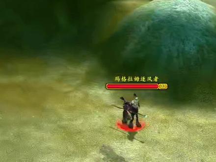 德鲁伊这升级考虑,起飞了~~~!#魔兽世界 #魔兽世界怀旧服