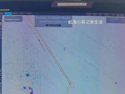 如何做海图标记,引航站,报告线,禁戒区,禁港区等各种标记如何设置?都在user chart里面!喜欢的点赞收藏!
